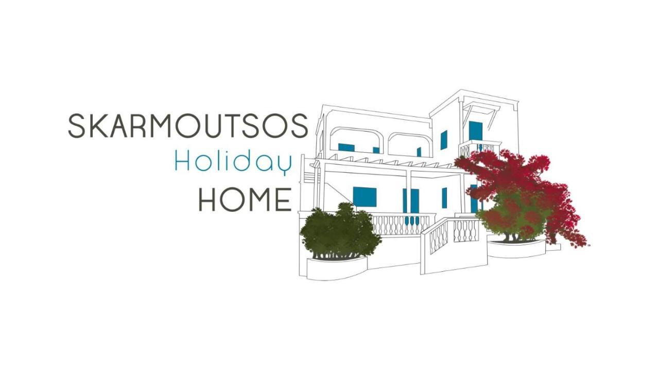 Skarmoutsos Holiday Home Vourvoúlos Eksteriør bilde