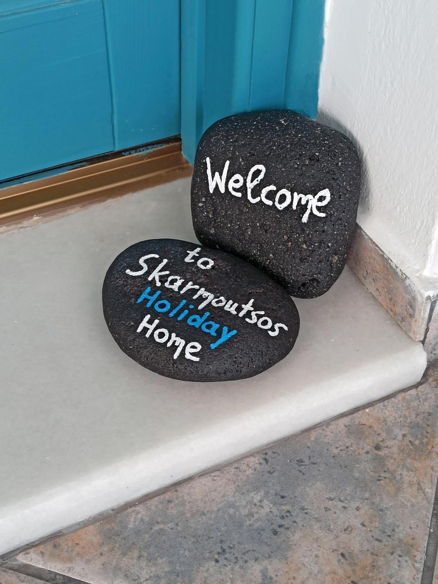Skarmoutsos Holiday Home Vourvoúlos Eksteriør bilde
